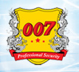 Công ty dịch vụ bảo vệ 007